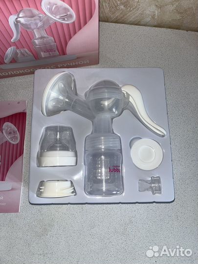 Молокоотсос ручной