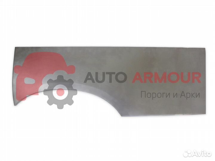 Задние арки Honda Civic и другие