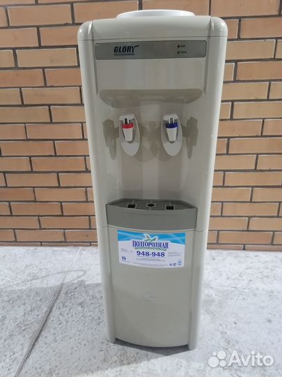 Куллер для воды напольный