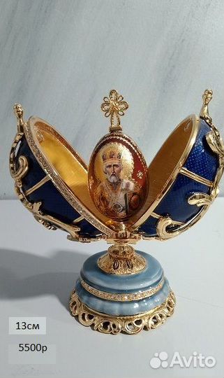 Яйца шкатулки копии Фаберже