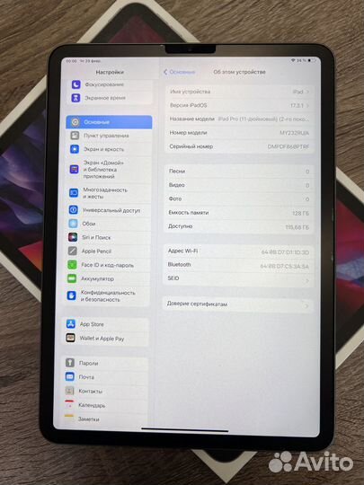 iPad Pro 11 2020 128gb SW WiFi