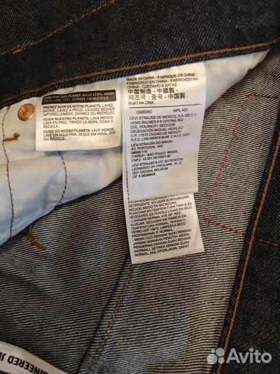 Джинсы мужские levi's 502