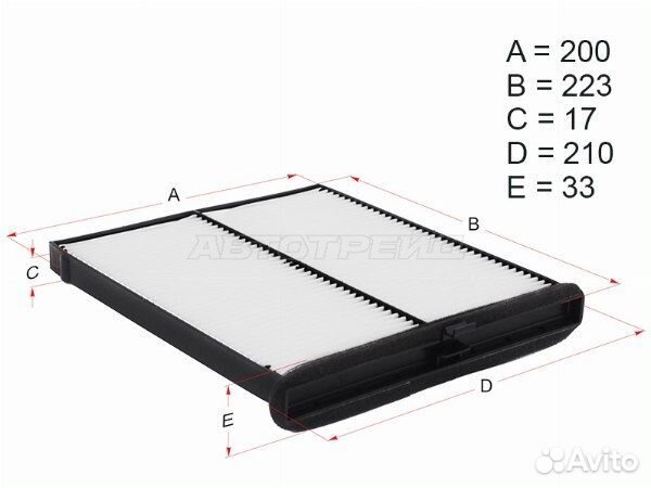 Фильтр салонный