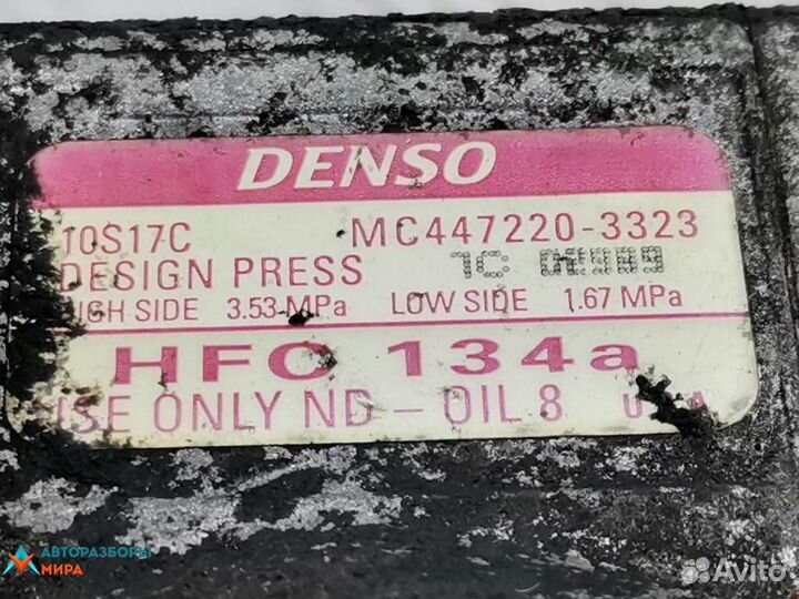 Компрессор кондиционера BMW X5 E53 2001