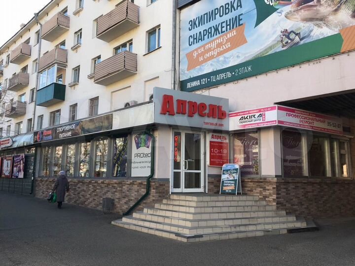 Свободного назначения, 8 м²