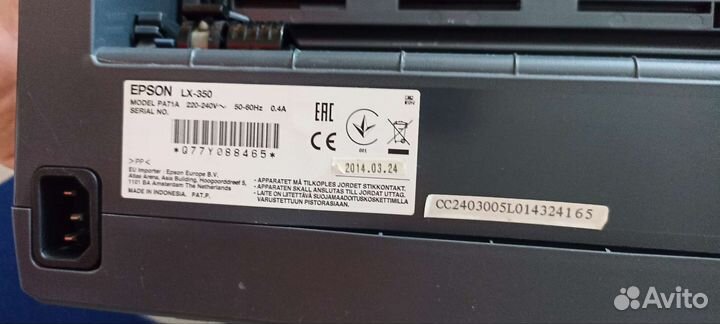 Матричный принтер epson lx-350