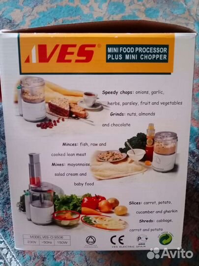 Кухонный mini комбайн