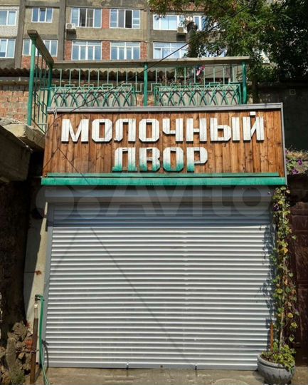 Гараж, 14 м²