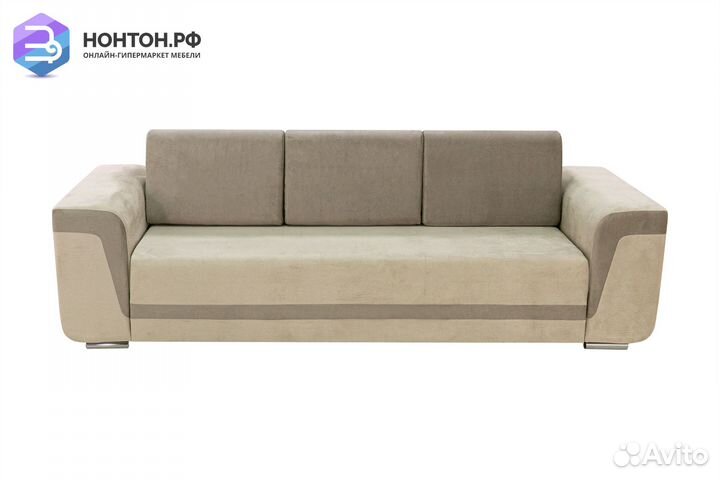 Диван еврокнижка Марракеш бежевый / коричневый