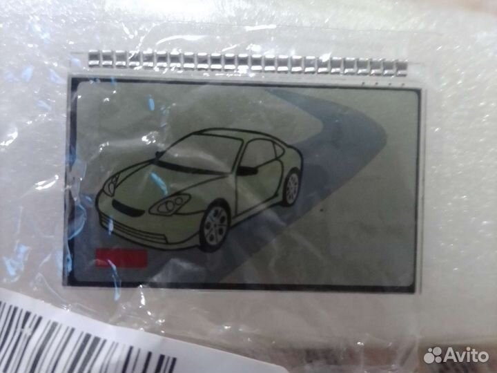 Экран на брелок Scher-Khan Magicar 5, 6