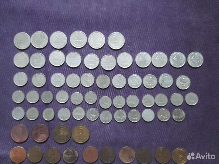 Монеты СССР