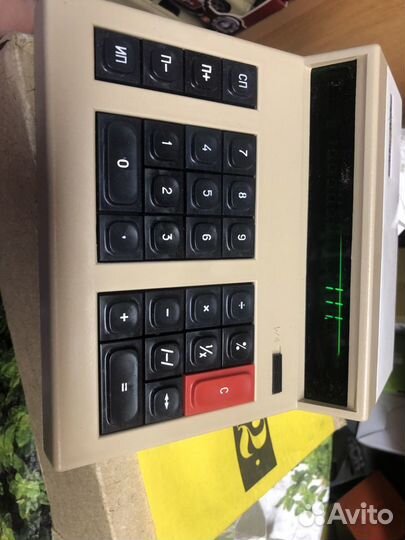 Калькулятор Электроника мк 42