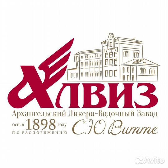 Оператор документооборота