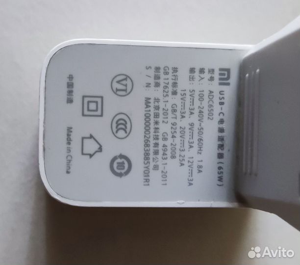 Xiaomi mi notebook pro 15.6