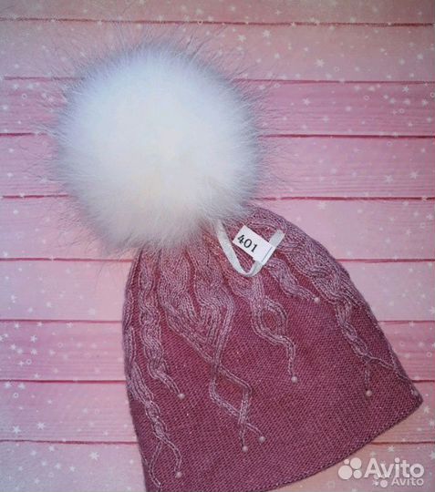 Меховые помпоны