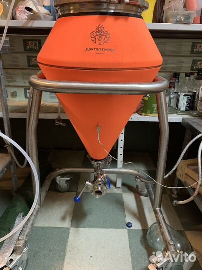 Цкт 50 литров Доктор Губер