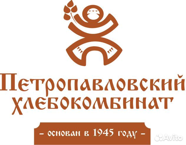 Упаковщик-резчик