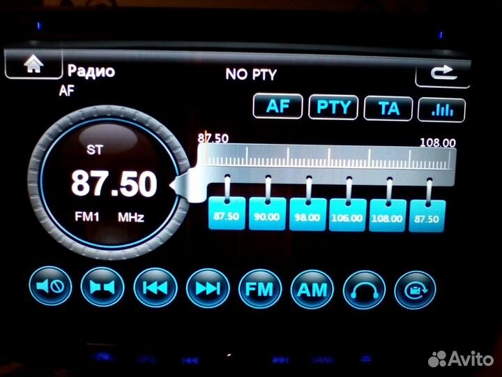 Автомагнитола 2 DIN