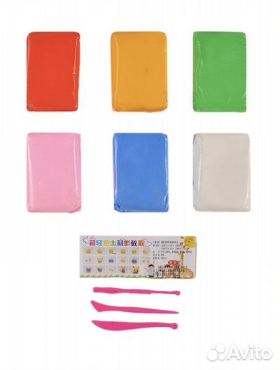Легкий пластилин