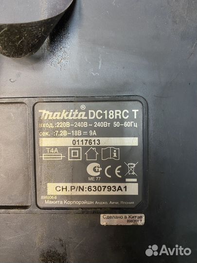 Гайковерт аккумуляторный makita оригинал