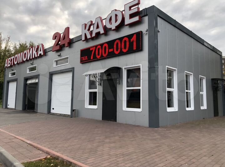 Свободного назначения, 200 м²