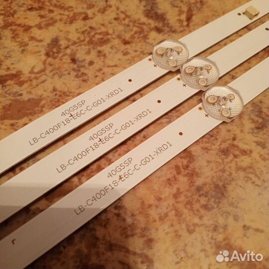 Подсветка для ЖК телевизора