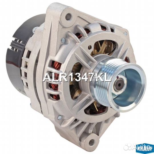 Генератор для peugeot RCZ R 1 поколение, 2013 - се