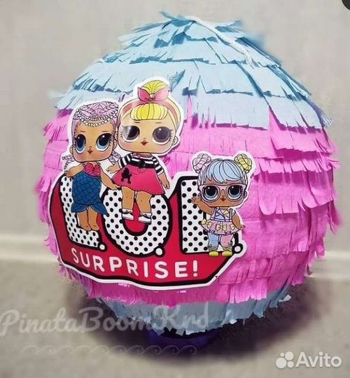 Лол пиньята