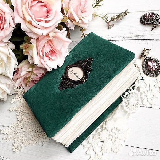 Именной блокнот