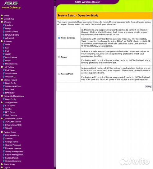 Wi-Fi роутер asus WL-500W