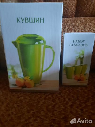 Набор посуды от oriflame