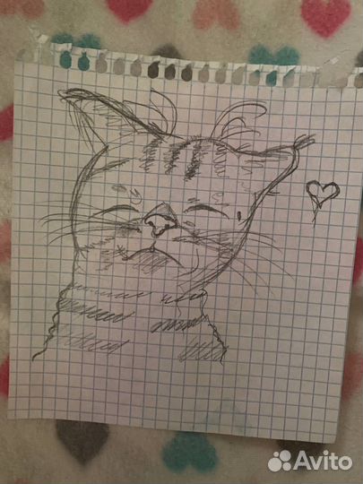 Рисунок животного