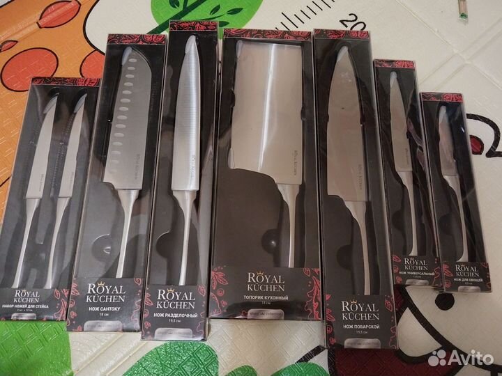 Полный набор ножей royal kuchen 8предметов