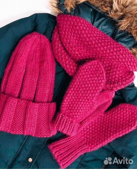 Шапка вязанная