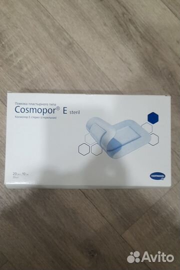 Повязка пластырного типа Cosmopor E