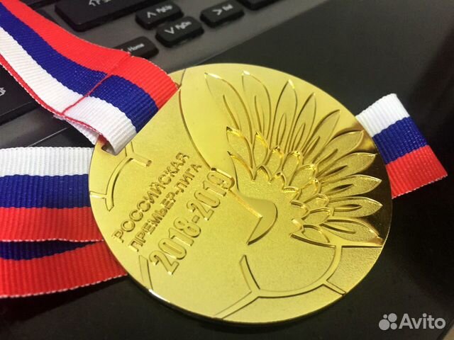 Медаль Оригинал Зенит рпл по футболу 18/19