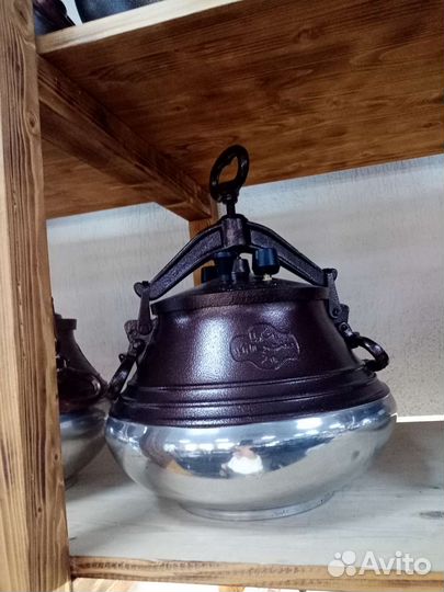 Скороварка афганский казан 12л цветной