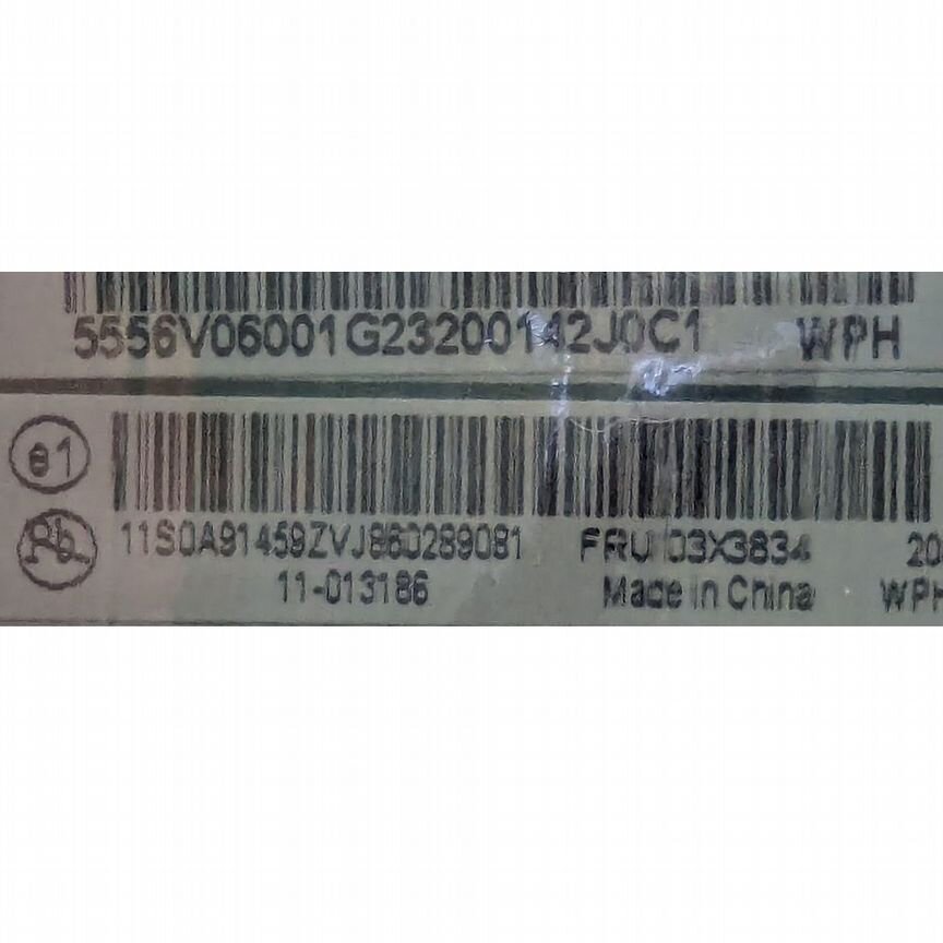 [03X3834] Контроллер Raid Lsi, Ibm, Lenovo Thinkser