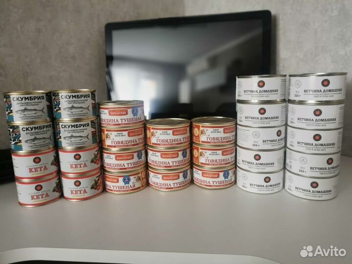 Консервы мясные и рыбные