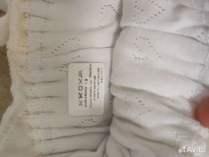 Шапка детская новая