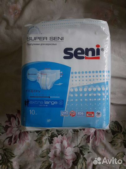 Памперсы для взрослых seni xl
