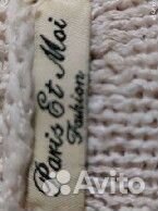 Свитер молочного цвета с бахромой 44-46