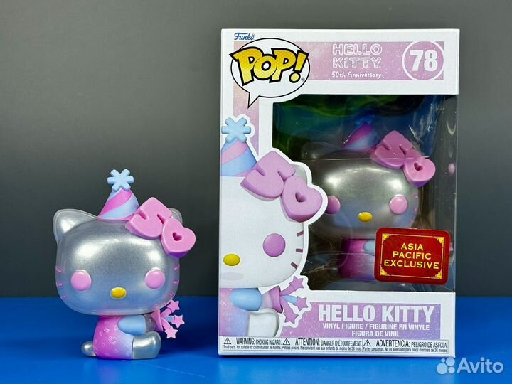 Funko Pop 78 Hello Kitty 50th Anniversary Asia Exc