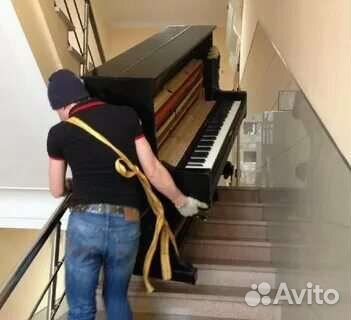 Грузчики Переезды+Своя Газель