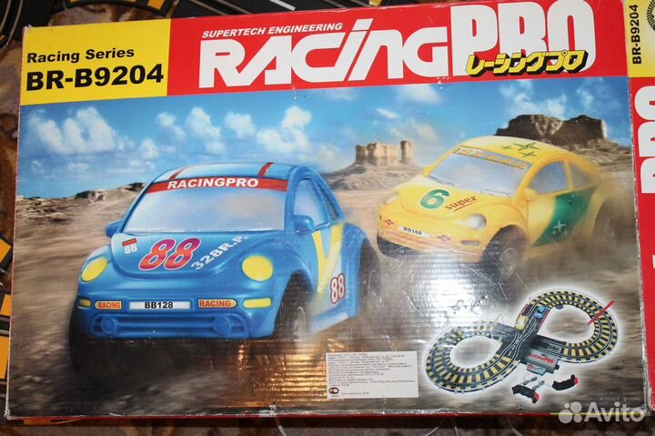 Авторалли Racing Pro BR-B9204 (нет машинок)