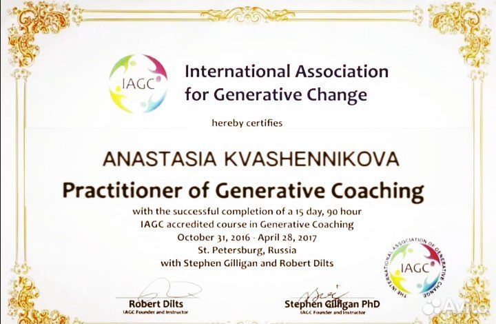 Обучаю медитации (Mindfulness)