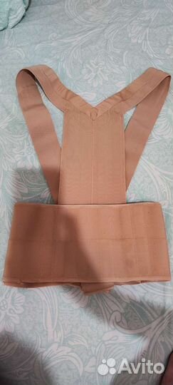 Корректор осанки для спины ортопедический ребёнку