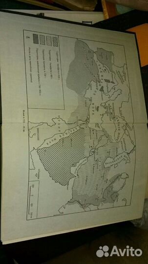 Ислам Энциклопедический словарь