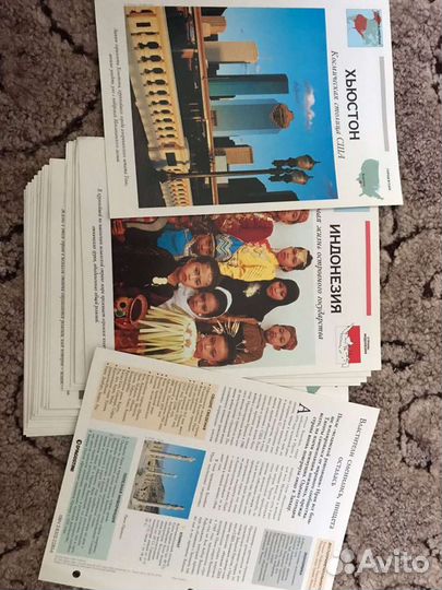 Учебные пособия