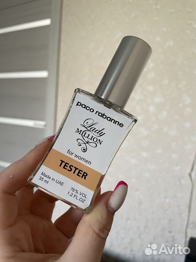 Духи женские 35 мл